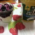 あーりょうママ's cooksnap of when they made 北海道♪ヨーグルトのベリーグラスケーキ.