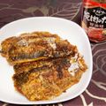 ma2kaboch's cooksnap of when they made エバラ焼肉のたれでぶりステーキ.