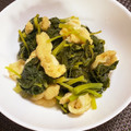☆あいちゃん's cooksnap of when they made 小松菜とお揚げの煮物♪.