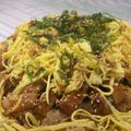 すぎもち's cooksnap of when they made まさか！！青じそドレッシングで鰻ちらし♪.