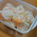 かりん★3児ママ's cooksnap of when they made 冷凍むき海老でガーリックエビマヨ.