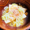 kinniko's cooksnap of when they made 湯豆腐 ダシが美味しい♡ 居酒屋風 簡単.