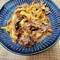 R＊Kon's cooksnap of when they made 牛肉と玉ねぎ☆しぐれ煮.