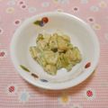 pitachan1's cooksnap of when they made あぼきゅりでぃっぷ！.