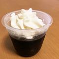 yuichan☆☆'s cooksnap of when they made イナアガーで作るコーヒーゼリー.