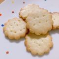 ●ゆゆゆ●'s cooksnap of when they made カリポリ☆みるくビスケット.