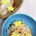 どらど～ら's cooksnap of when they made 離乳食後期☆ソーメンチャンプルー.