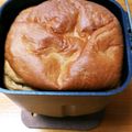 yogalike's cooksnap of when they made 富澤ふすまパンミックスでお豆腐食パン.