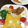 クック0CN3Y2☆'s cooksnap of when they made お星様模様のオムライス.