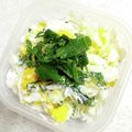 クックGB6431☆'s cooksnap of when they made キャベツ・茹で卵・大葉のマヨネーズ和え♪.