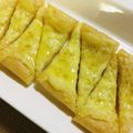 優木星's cooksnap of when they made 油揚げのオヤツ.