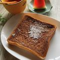 いなばっくす☆'s cooksnap of when they made 冷凍作りおき♪大人のカフェオレトースト.