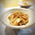 inyako's cooksnap of when they made ふきとさつま揚げの炒めもの.