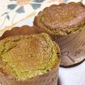 ancocoaちゃん's cooksnap of when they made ノンオイル！ もっちり塩麹シフォンケーキ.