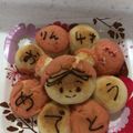 ﾊﾁﾐﾂｻﾝｻﾝ's cooksnap of when they made アンパンマンシリーズ.