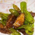 ならのすけ's cooksnap of when they made しいたけとしし唐の焼いて漬けるだけ♪.