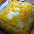 ユーカラ's cooksnap of when they made 簡単☆たまご焼き☆トースト.