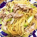 ajun0219's cooksnap of when they made 豚とアスパラのパスタ　ゆず胡椒風味.