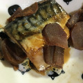 tomotoe's cooksnap of when they made 簡単！鯖の生姜煮.