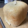 Pippineko's cooksnap of when they made HBでグルテンフリー米粉食パン（具入り）.