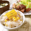 ✩RoHa✩'s cooksnap of when they made とうもろこし炊き込みピラフ.
