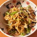 クック5ABYLS☆'s cooksnap of when they made 切り干し大根とツナのはりはり和風サラダ.