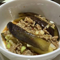 tutocook's cooksnap of when they made 定番おいしい麻婆茄子.