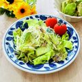 runa10's cooksnap of when they made 付け合わせ野菜が余ったら♪.