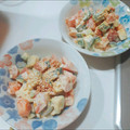 よーこ☆ガッキー's cooksnap of when they made 時短‼トマト＆アボカド＆胡瓜のわさびマヨ.
