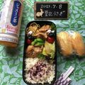 栗丸うさぎ's cooksnap of when they made 簡単！鶏ひき肉の巾着煮.