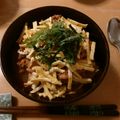 もんしゅしゅ's cooksnap of when they made ❤鮭アラdeなんちゃってひつまぶし❤.