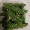 クックMUL99B☆'s cooksnap of when they made 娘に伝えたい＊簡単♪いんげんの胡麻和え＊.