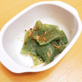 ★ぴよぴよ501★'s cooksnap of when they made 刺身蒟蒻の白だしかつおぶし和え.