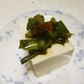 きらり流れ星's cooksnap of when they made 万能調味料♡ニラ醤油♡.