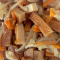 左官屋の奥さんです's cooksnap of when they made 簡単切り干し大根の煮物.