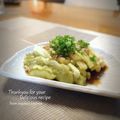 inyako's cooksnap of when they made 基本の☆焼き茄子.