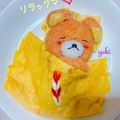 ゆりほのママ♪'s cooksnap of when they made リラックマオムライス.