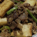 ヨシヨッシー's cooksnap of when they made 牛バラと厚揚げのオイスターソース炒め.