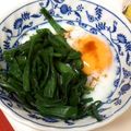 ヵりｎ's cooksnap of when they made 温泉卵のせ！●ニラのおひたし●.