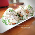 inyako's cooksnap of when they made バター風味☆焦がしちくわと大葉のおにぎり.