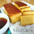 ▽▲まゆ▲▽'s cooksnap of when they made ★簡単！美味しい＊長崎風カステラ＊№２♪.