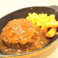 イエローバード's cooksnap of when they made とろ〜り煮込みハンバーグ.