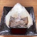 ☆あいちゃん's cooksnap of when they made オリーブ油で☆コンビニみたいなおにぎり.