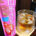 おかぶ〜ま's cooksnap of when they made 子ども帰宅前のお母さんの贅沢ドリンク.