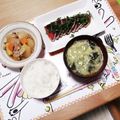 さるぱんだ's cooksnap of when they made もやしとわかめの溶き卵味噌汁♪.