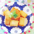 hikarin♪'s cooksnap of when they made マヨ味噌でこってり★厚揚げ焼き.
