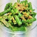 めみたん☆'s cooksnap of when they made 簡単インゲンの胡麻和え.