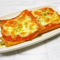 ＠迷子＠'s cooksnap of when they made ピザ風厚揚げのチーズ焼き.