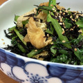 きっかママ's cooksnap of when they made 小松菜と油揚げとひじきの炒め煮.