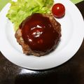 ボルガライス's cooksnap of when they made エッグinハンバーグ♡基本のハンバーグ♪.